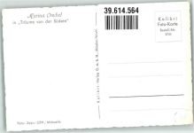 Marina Orschel Film Träume von der Südsee Kolibri-Verlag 2958 Filmschauspieler
