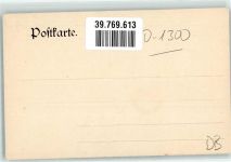 16225 O1300 Eberswalde - Kurheim Drachenkopf