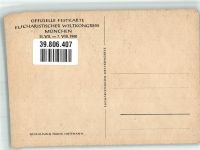 W8000 München Festkarte Eucharistischer Weltkongress Gold Schwarz auf dem Scan wirkt es silberner Gestaltung Frank Hoffmann Kirchentag 1960