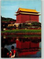 Grand Hotel Taipeh