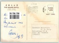 Grand Hotel Taipeh