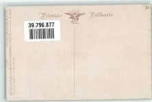 Pfadfinder Primus 5085 Max, Corneille 1918