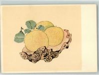 Duftorangen Hirmer Kunstkarte Nr. 42111 B Motiv China