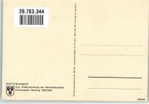 Duftorangen Hirmer Kunstkarte Nr. 42111 B Motiv China