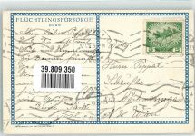sign. Moser R. Flüchtlingsfürsorge Flüchtling 1915 Künstlerkarte