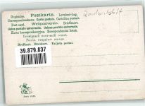 E.S.D. Serie 1539 Bauernhaus