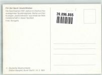 Maxiphil Bund 12 a/91 Für den Sport : Gewichtheben Kraftsport Maximum AK