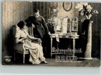 Liebesgeständnis Amag 62021/2 Soldatenliebe 1921