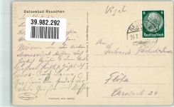 Rauschen Swetlogorsk 1934 Foto AK Möwen