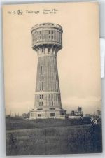 Zeebrugge - Chateau d´Eau, Water-Works
