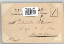 16400 La Couronne - Entree du Logis abbatial