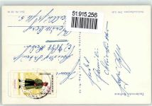 07937 O6570 Zeulenroda - Rathaus