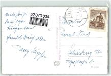 7071 Rust 1932 - Störche