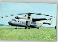 MIL Mi-6 Helikopter der Aeroflot Hubschrauber FOTO KEINE AK
