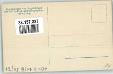 Deutsche Feldpost 1914-15 rückt aus Feldpost WK I / WK II