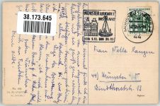 Zwei Mädchen in klassischen Kleidern wünschen sich ein gutes Neujahr Rosen M. Munk Nr. 593 Schubert, H. Künstlerkarte