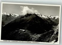 Starkenburger Hütte 1932 Foto AK Hüttenstempel