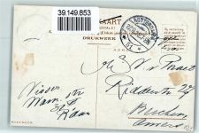 Rotterdam Straßenbahn Tram Börse 1912