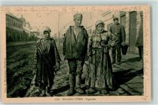 Balkan Typen Nr 938 Feldpostamt Nr.22 Zigeuner 1917 Gebrauchsspuren