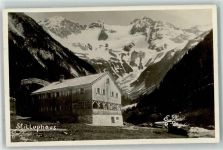 Stillupperhaus - Hüttenstempel 1200 m Zillertal