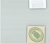 01877 O8500 Bischofswerda Siegelmarke K.S. Amtsgericht Bischofswerda