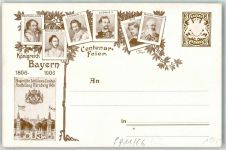 Bayerische Jubiläums Landes Ausstellung 1906 Centenar-Feier Maximilian Joseph I. Maximilian II. Ludwig I. Ludwig II. Otto Prinz Regent Luitpold Privatganzsache