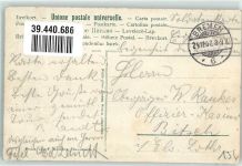 Assa Ben Amis oriental.Konzert Dirigent Terppe Zigeuner 1907 Gebrauchsspuren
