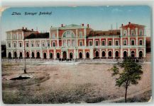 Libau Liepaja - Romuyer Bahnhof