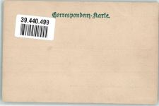 Privatfoto AK Fleischerei Gebrauchsspuren
