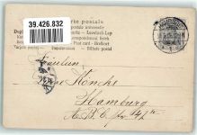 Geraldine Farrar Theaterschauspieler 1906