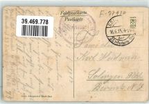 27930 Sassey 1915 - Eine Brücke über die Maas Schranke Wachhäuschen Feldpost 33. Infanterie Div.