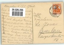 Rauschen Swetlogorsk - Gausupschlucht