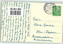 63654 W6470 Büdingen , Hess - Mühltor