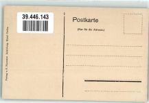 98599 O6083 Brotterode - Inselsberg Rinderherde