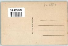 22700 Perros-Guirec - La Place et la Mairie Auto