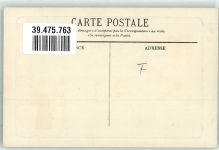 35800 Dinard - Ruderboot