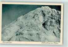 Riesengebirge Winter Zickzackweg zur Koppe