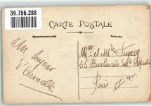 58800 Montreuillon 1918 - Briefmarke Bildseite