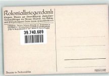 1914 Künstlerkarte sign. von Baumgarten, Erich Strausse in Südwestafrika Kolonialkriegerdank