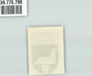 50374 W5042 Lechenich Vignette Freist. Preußen Rheinprovinz Regierungsbezirk Köln