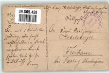Landser erobern ein feindliches Artilleriegeschütz Verlag Glaube und Kunst Nr. 123 Feldpost WK I Betriebsamt Edingen Hoffmann, A. Künstlerkarte