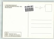 O1431 Neuglobsow 2. Weltmeisterschaft Orientierungstauchen 1985 Taucher Maximum AK