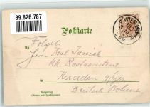 sign. Guggenberger Panflöte Leier Monat 1899 Lithographie / Künstlerkarte
