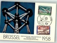 Weltausstellung 1958 Atomium Sondermarken Sonderkarte Ausstellung KEINE AK