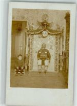 Museum? Motiv China 1900 Foto AK