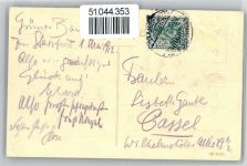 Salzwerk, Emporbringen der Salze Salzbergwerk