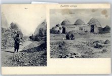 Oudekhi village - Rue Maison