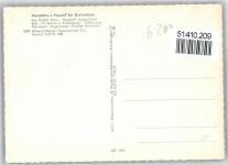 65391 W6223 Espenschied - Gasthaus Pension Zur Dorfschänke