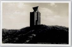 26548 W2982 Norderney - Int. Seezeichen