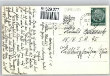 26548 W2982 Norderney - Int. Seezeichen